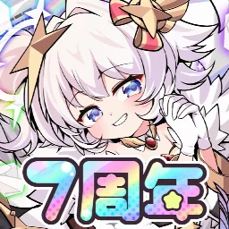 ちょいと召喚！モンスターバスケット