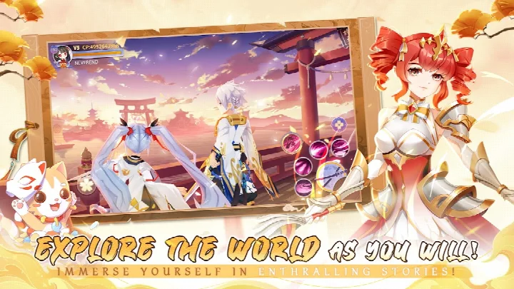Yokai Tamer screenshot illustrating the Mitama Fusion and Upgrade system for tactical card mixing