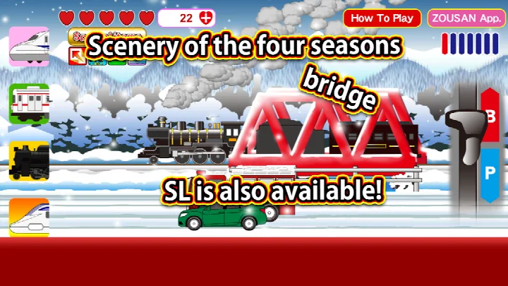 Special item buttons including Big Button, Railroad Crossing, Freight Train, and Tram