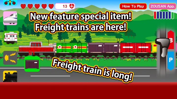 Multiple vehicle types like buses, fire engines, and sports cars appearing on screen