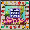 Little Mary: Slots,Casino, BAR icon
