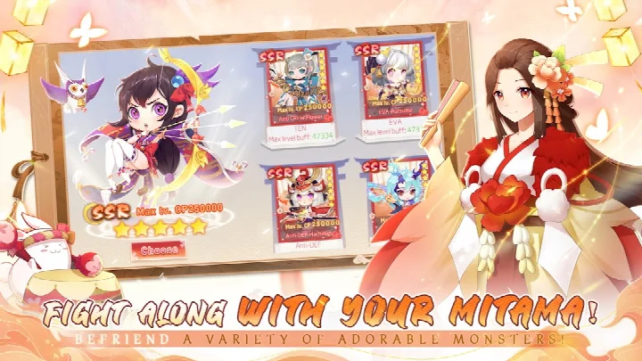 Yokai Tamer screenshot displaying the rare Mitama Ame No Habakiri and a Divine Beast Mount as login rewards
