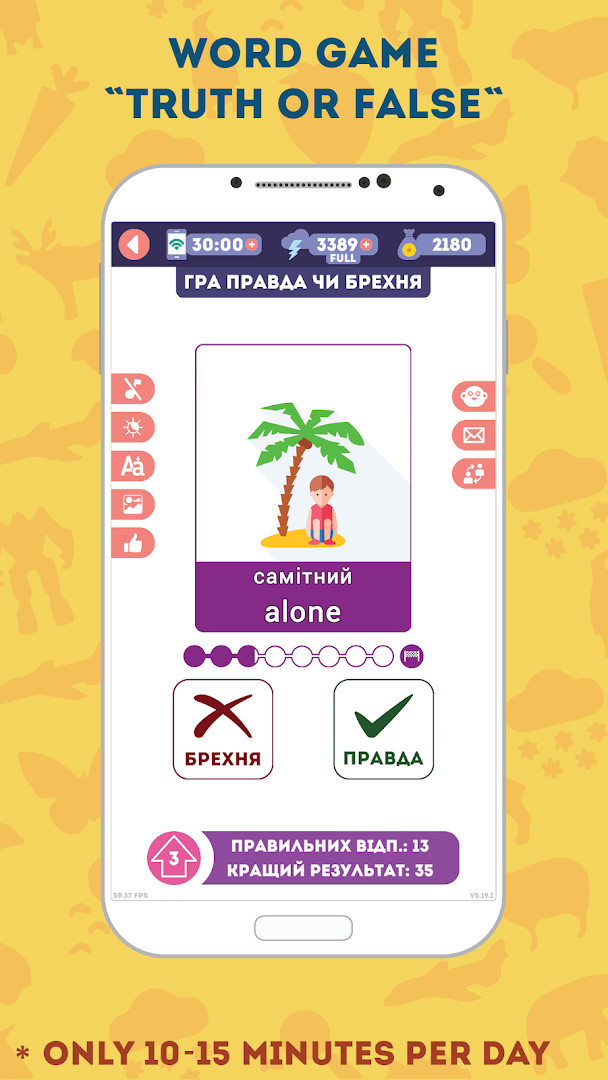 English for Beginners: LinDuo dictionary view showing word progress and topic lessons