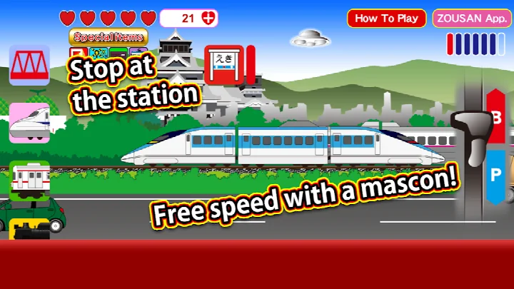 Train cab view with master controller lever for acceleration and braking