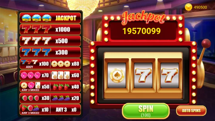 Jackpot progress bar and current coin balance interface.